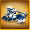 Конструктори LEGO - Конструктор LEGO Star Wars Джедайський зоряний мікровинищувач Пло Куна (75400)#7