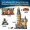 Конструктори LEGO - Конструктор LEGO Harry Potter Фоукс: фенікс Дамблдора (76448)#10