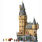 Конструкторы LEGO - Конструктор LEGO Harry Potter Замок Хогвартс: главная башня (76454)#2