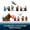 Конструкторы LEGO - Конструктор LEGO Harry Potter Замок Хогвартс: главная башня (76454)#9
