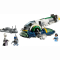Конструктори LEGO - Конструктор LEGO Star Wars Зореліт Джанго Фетта (75433)#2