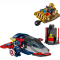 Конструктори LEGO - Конструктор LEGO Marvel Капітан Америка проти Таноса (76319)#2