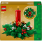 Конструктори LEGO - Конструктор LEGO Iconic Декор для різдвяного столу (40743)#3