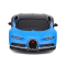 Радиоуправляемые модели - Автомодель Maisto Tech Bugatti Chiron (82651 (23012))#3