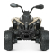 Электромобили - Квадроцикл Bambi Racer бежевый (M 5001EBLR-13)#2