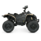 Электромобили - Квадроцикл Bambi Racer бежевый (M 5001EBLR-13)#3