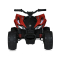 Электромобили - Квадроцикл Bambi Racer красный (M 5775E-3)#2