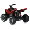 Электромобили - Квадроцикл Bambi Racer красный (M 5775E-3)#3