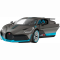 Радіокеровані моделі - Автомодель Rastar Bugatti Divo на радіокеруванні 1:14 сіра (454.00.27)#3
