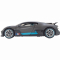 Радіокеровані моделі - Автомодель Rastar Bugatti Divo на радіокеруванні 1:14 сіра (454.00.27)#4