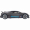Радіокеровані моделі - Автомодель Rastar Bugatti Divo на радіокеруванні 1:14 сіра (454.00.27)#5