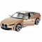 Радіокеровані моделі - Автомодель Rastar BMW i4 Concept на радіокеруванні 1:14 коричнева (454.00.30)#3