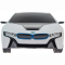 Радиоуправляемые модели - Автомодель Rastar BMW i8 UV Sensitive Collection на радиоуправлении 1:24 (454.00.47)#6