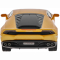 Радиоуправляемые модели - Автомодель Rastar Lamborghini Huracan LP610-4 на радиоуправлении 1:24 желтая (454.00.60)#7