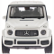 Автомоделі - Автомодель Rastar Mercedes-Benz AMG G63 1:32 біла (454.00.78)#7