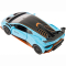 Автомодели - Автомодель Rastar Lamborghini Huracan STO 1:32 голубая (454.00.79)#3
