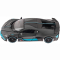 Автомоделі - Автомодель Rastar Bugatti DIVO 1:32 сіра (454.00.80)#3