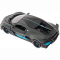 Автомоделі - Автомодель Rastar Bugatti DIVO 1:32 сіра (454.00.80)#4