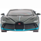 Автомоделі - Автомодель Rastar Bugatti DIVO 1:32 сіра (454.00.80)#6