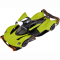Радіокеровані моделі - Автомодель Rastar Aston Martin Valkyrie AMR Pro на радіокеруванні 1:14 зелена (454.00.82)#3