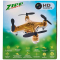Радіокеровані моделі - Квадрокоптер Zipp toys Малюк Зіппі червоний (532.00.42)#7