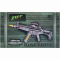 Помпова зброя - Автомат Zipp toys MP5 чорний (532.01.19)#4