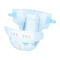 Товары по уходу - Подгузники Goo.N Plus NB (до 5 кг) 76 штук (21000626)#2