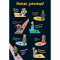 Познавательные книги (4-10 лет) - Книга «Загадки на каждом этаже. Том 1»  (9786178109448)#3