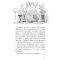 Художественная литература для детей (7-13 лет) - Книга «Король Куу. Том 3. Космическое чудовище» (9786178109349)#3