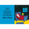 Книги-картинки для детей (2-6 лет) - Книга «Кака-бека»  (9786178307738)#4