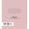 Познавательные книги (4-10 лет) - Книга «Балет. Первый пируэт Стефании» (9786177781324)#9