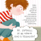 Книги-картинки для детей (2-6 лет) - Книга «Очевидное дело для мистера Мопса» (9786177781584)#4