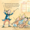 Книги-картинки для детей (2-6 лет) - Книга «Принцесса Лилли Майструля» (9786177781621)#2