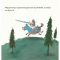 Книги-картинки для детей (2-6 лет) - Книга «Рыцарь Рокко и его конь» (9786177781683)#7