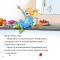 Книги-картинки для детей (2-6 лет) - Книга «Удивительная тортопечка Фанни» (9786177781768)#7