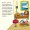Книги-картинки для детей (2-6 лет) - Книга «Матрос на пароме» (9786178307561)#2