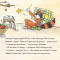 Книги-картинки для детей (2-6 лет) - Книга «Пикси ждет Рождество» (9786178307530)#3
