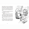 Художественная литература для детей (7-13 лет) - ​Книга «Джуди Муди и королевское чаепитие» (9789664480007)#3