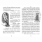 Художественная литература для детей (7-13 лет) - Книга «Ракета на четырех лапах. Книга 1»  (9786176796497)#4