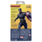 Фигурки персонажей - Фигурка Marvel Legends Капитан Америка (G0607)#5
