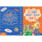 Познавательные книги (4-10 лет) - Книга «Все добрые люди – одна семья» Василий Сухомлинский (9789664297308)#4