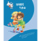 Познавательные книги (4-10 лет) - Книжка «Велика книга про здоров’я для усієї родини» Дітріх Ґренемаєр (9789661058469)#7