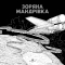 Пізнавальні книги (4-10 років) - Книжка «Зоряна мандрівка» Кербі Розанес (9786178023768)#2