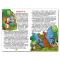 Книги-картинки для детей (2-6 лет) - Книжка «Навчайся - розважайся. Казки лісу»  (9786178090005)#2
