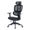 Меблі для геймерів - ​Крісло OfficePro Skyline Black (OC580-B-B-B)#2