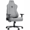 Меблі для геймерів - ​Крісло ігрове Anda seat Novis Size XL Gray Fabric (AD23-XL-01-G-F)#2