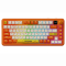 Клавиатура и мыши - Клавиатура Ajazz AK820 MAX Avocado Switch Orange RGB With Screen (AK820MAX-AS-OW)#2