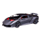 Радіокеровані моделі - Автомодель Shantou Yisheng Lamborghini Sixth Element (866-2422)#2