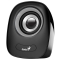 Колонки - Акустична система Genius SP-Q160 2.0 USB-А mini-jack сіра (31730027400)#2