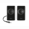 Колонки - Акустическая система Trust Avora 2.1 USB/AUX черный (20442_TRUST)#3